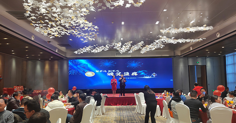 聚平凡，創(chuàng)不凡 | 斯科2023年感恩晚會(huì)圓滿(mǎn)落幕
