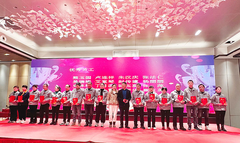 秉初心，礪新程，熠未來(lái) | 斯科2024年會(huì)盛典圓滿落幕