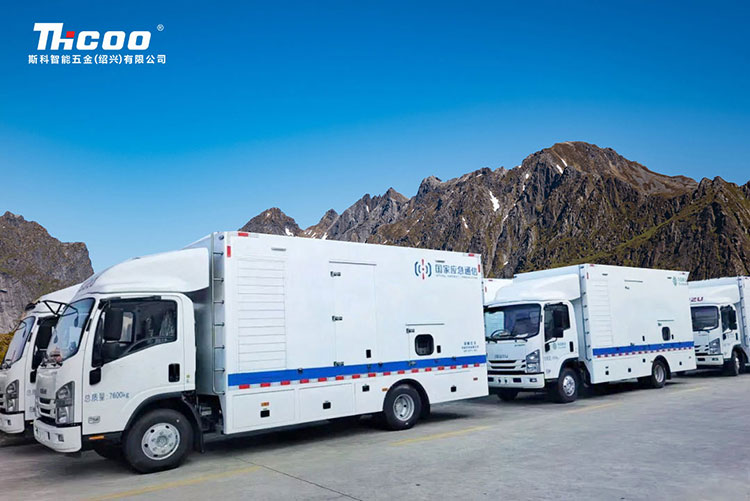 斯科特種車輛用鎖推介！